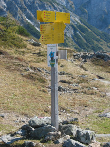 Noch 3 Minuten zur Oberhütte...!